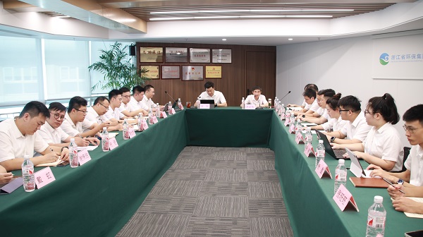 20240815浙江省环保集团组织召开上挂下派（岗位交流）座谈会.jpg